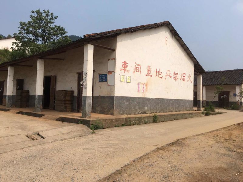 จีน Liuyang Mandarin Fireworks Co., Ltd. รายละเอียด บริษัท