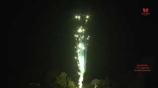 ดอกไม้ไฟเทศกาลคริสต์มาสปีใหม่จีน ดอกไม้ไฟนัดเดียว 1.75 นิ้ว