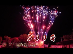 ไฟร์เวิร์ค ไฟร์เทคนิค โรงงานจีน 1.2 นิ้ว 24 นัด เค้ก ไฟร์เวิร์คสําหรับงานฉลอง