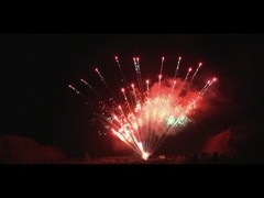 ไพโรเทคนิคของจีน ผสมผสานการแสดงไฟฟ้าเค้กมืออาชีพ 1.3g 100 shot