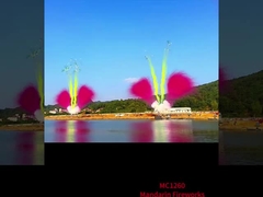 โรงงานจีน ไฟฟอร์ก์เค้กกลางวัน ไฟฟอร์ก์ควันสี