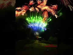 ภาษาแมนดาริน Customized Consumer Cake Fireworks ผลพิเศษ 2023