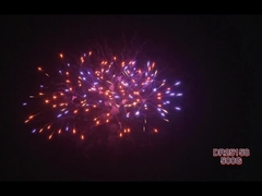 แมนดาริน 1.4 กรัม Un0336 22 นัด คาเค้กผู้บริโภค