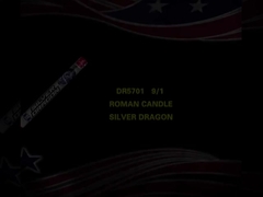 แมนดาริน 88 นัด กลมบอล ไฟฟ้าหลายขนาดตามต้องการ