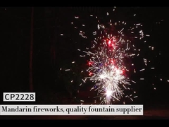 Liuyang Mandarin Fountain Pyrotechnics สุดยอดดอกไม้ไฟสำหรับเทศกาล
