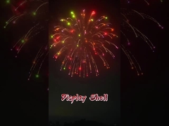 เทศกาล 2