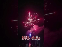 หลิวยาง แมนดาริน ไฟเตอริค ไฟเตอริค 116 นัด ผู้บริโภค ขายปลีก เค้ก ไฟเตอริค ไฟเตอริคใหม่