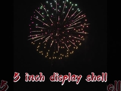 โรงงานผลิตลูกไฟพลุขนาด 1.3 กรัม ระดับมืออาชีพ พลุไฟขนาด 5 นิ้ว สำหรับการแสดง