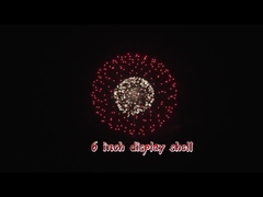 ดอกไม้ไฟมืออาชีพ 1.3g ขนาด 2