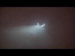 บริษัทไฟฟ้ามังดารีนลิวยาง