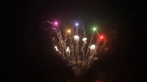 ดอกไม้ไฟ Liuyang ดอกไม้ไฟกลางแจ้งแบบกำหนดเองของจีน 500G 240 Shots Cake Fireworks