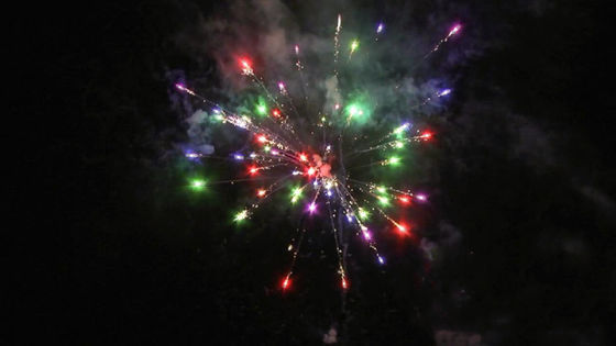 ดอกไม้ไฟเค้กดอกไม้ไฟจีน Liuyang 24 Shots 500G Fireworks Cake