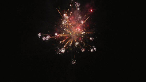 1.4g Un0336 ดอกไม้ไฟสำหรับผู้บริโภคออนไลน์ 25 Shots 500g Salute Cake Fireworks