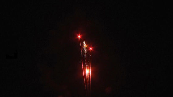 Liuyang คุณภาพสูง 27 รูป 500 กรัม เค้ก ไฟฟ้า 1.4 กรัม ไฟฟ้า เค้กสําหรับงานฉลองคริสต์มาส