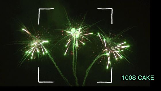 Liuyang 100 Shots Cake ดอกไม้ไฟพร้อมดอกไม้ไฟ China Fire Works Factory