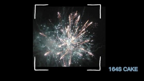164 Shots Cake Fireworks Type เทศกาลคริสต์มาส ดอกไม้ไฟเค้กใหญ่