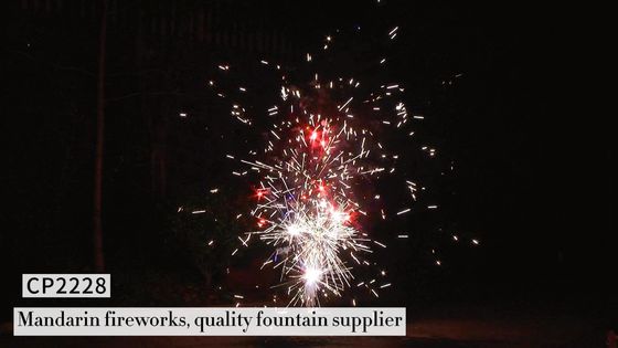 Liuyang Mandarin Fountain Pyrotechnics สุดยอดดอกไม้ไฟสำหรับเทศกาล