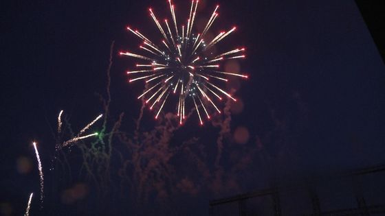 โรงงาน Liuyang มังดาริน โปรเฟชั่นแนล ผืนเพลิงเพลิง 2.5 นิ้ว ผืนเพลิงเพลิงเพลิง 1.3 กรัม