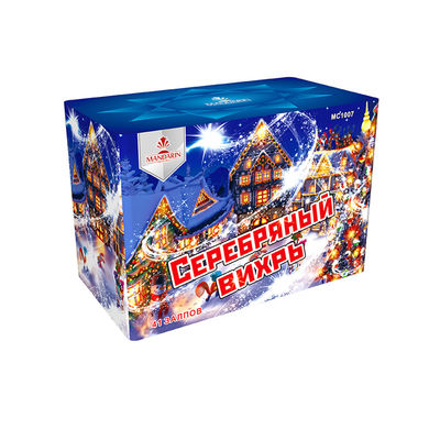 AFSL 41 Shot Mandarin Fireworks , 0.043CBM ดอกไม้ไฟดอกไม้ไฟ