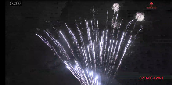 Professional Mandarin 128 Shots Consumer Pyrotechnics การอนุมัติ CE